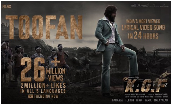 KGF 2 Toofan song : తుఫాన్ తో సరికొత్త రికార్డ్ సృష్టించిన కేజిఎఫ్ 2..!