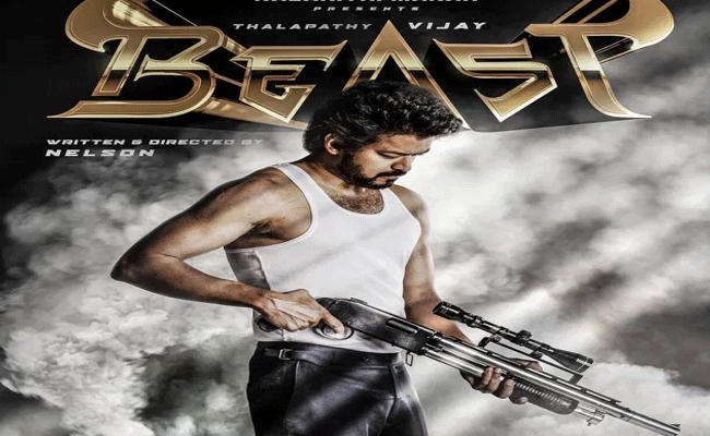 Beast Telugu Trailer : “బీస్ట్” తెలుగు ట్రైలర్ టాక్.. అంతా బానే ఉంది కానీ..!