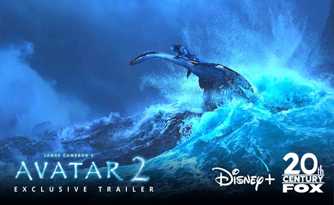 Avatar 2 : ప్రపంచ వ్యాప్తంగా “అవతార్ 2” రిలీజ్ పై వైరల్ అవుతున్న కొత్త అప్డేట్.!
