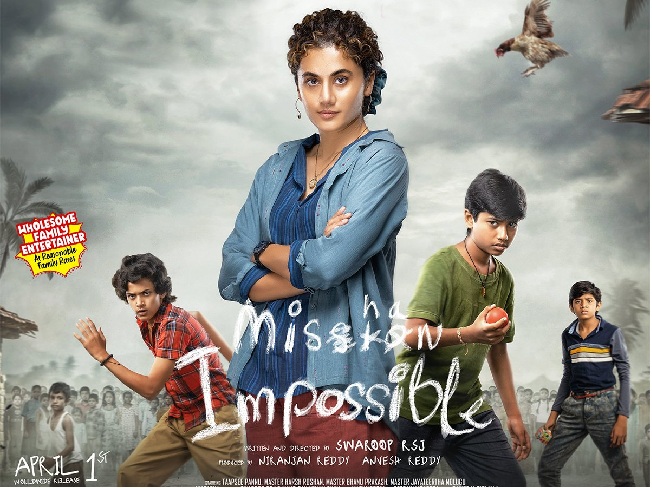 Mishan Impossible Movie Review