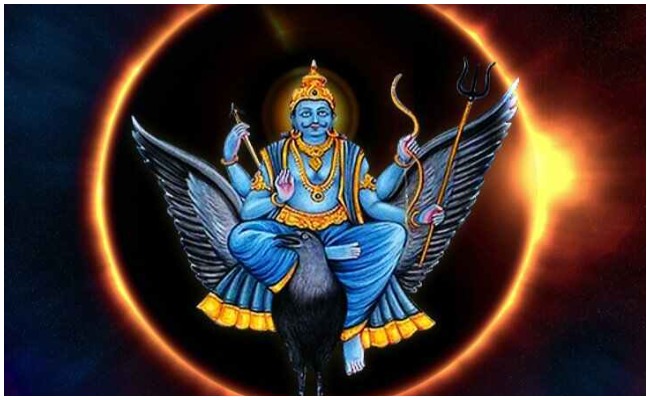 Shani Amavasya: శనిప్రభావ దోషం తొలగిపోవాలంటే శని అమావాస్య రోజు ఈ పరిహారం చేయాల్సిందే?