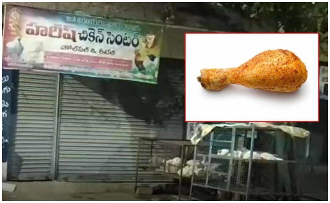 Crime News: కరీంనగర్ జిల్లాలో రెండు వర్గాల మధ్య చిచ్చు పెట్టిన చికెన్ ముక్క…!