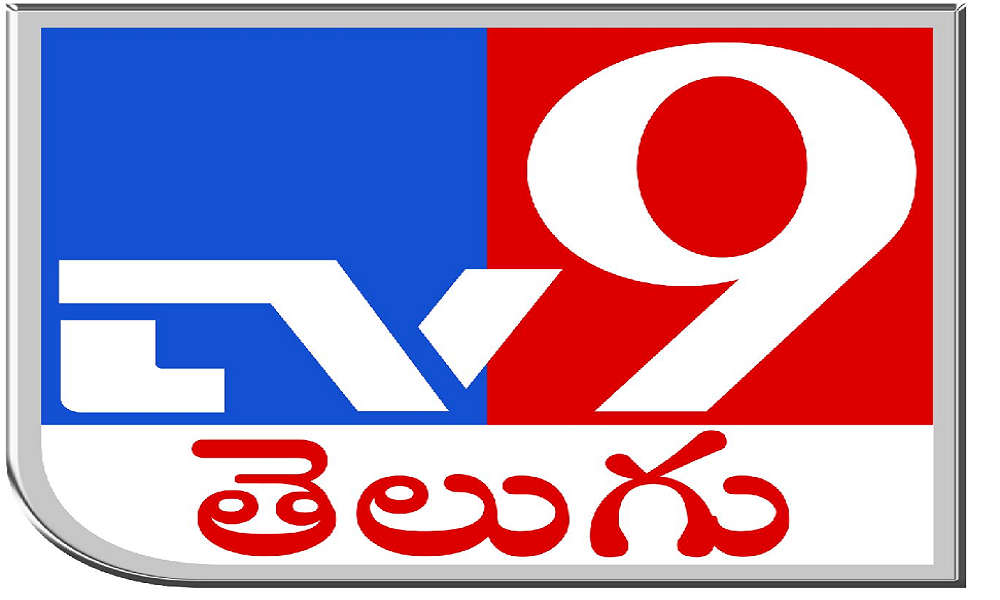 TV9 : టీవీ9 మీద నెటిజన్ల బూతు పురాణం.!