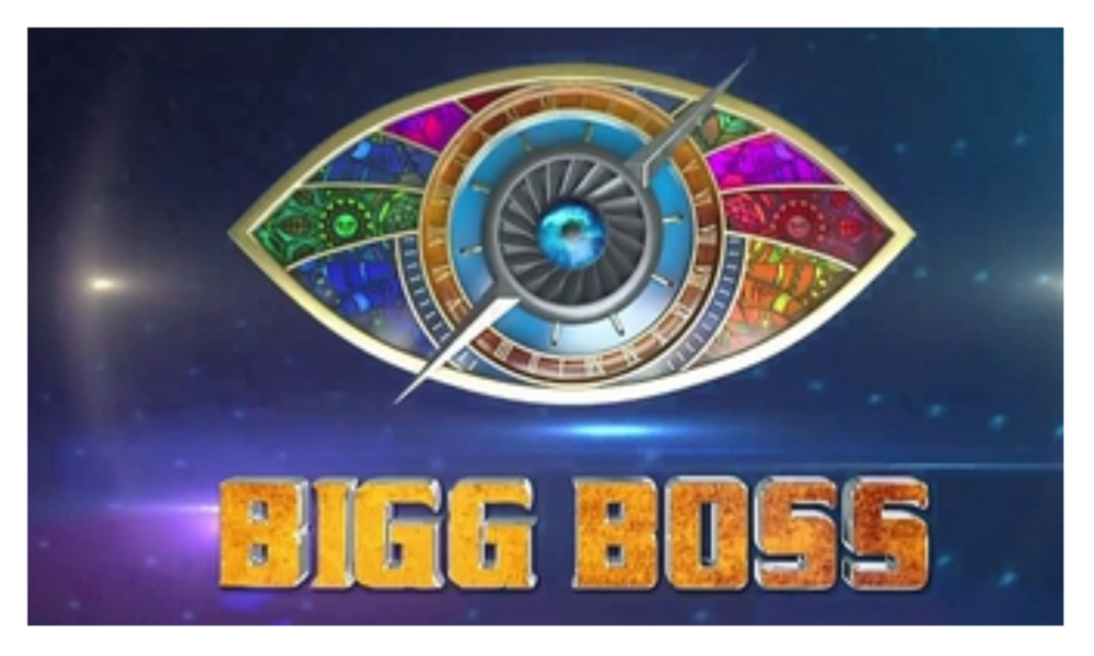 Big Boss6: బిగ్ బాస్ హౌజ్ లోకి అడుగుపెట్టనున్న అలనాటి స్టార్ హీరో…?