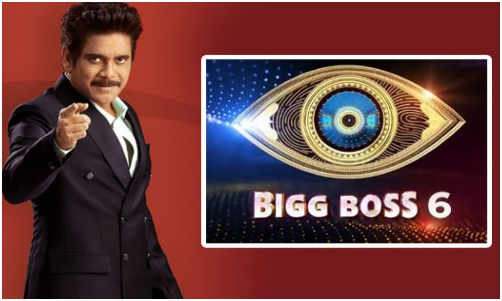 Big Boss Season6: బిగ్ బాస్ కి వెళ్లి ఫ్రీడమ్ పోగొట్టుకోవద్దంటూ యూట్యూబర్ కి సలహా ఇస్తున్న నెటిజన్స్…!