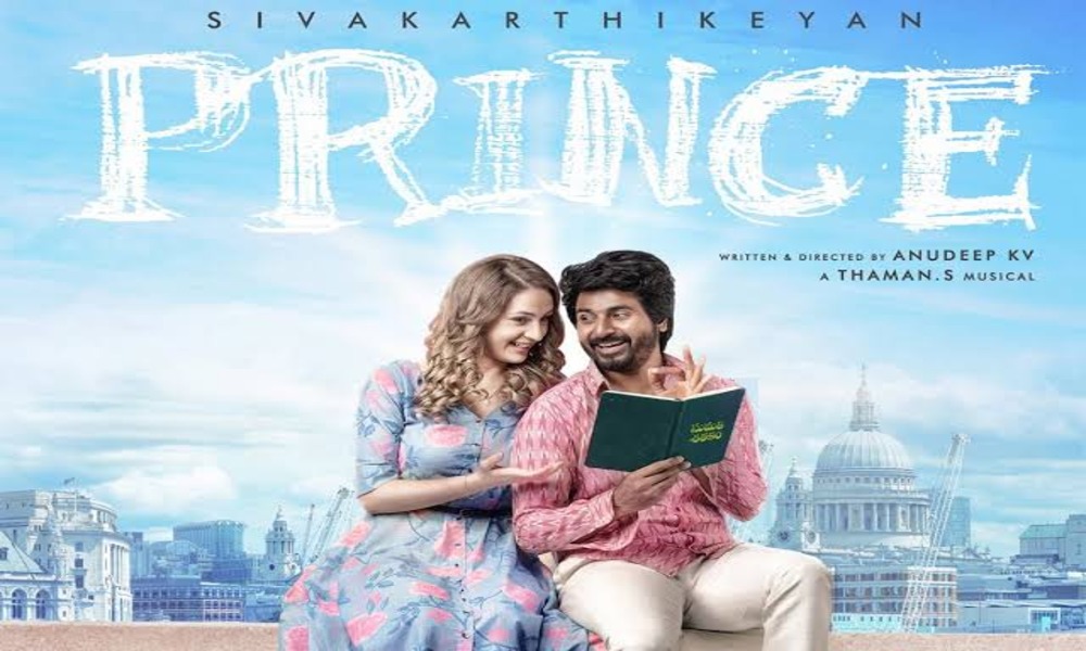 Prince Review : ప్రిన్స్ మూవీ రివ్యూ