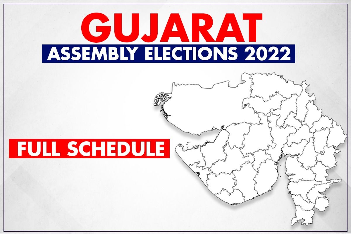 Gujarat Assembly Election 2022: గుజరాత్ అసెంబ్లీ ఎన్నికల నగారా మోగిందహో.!