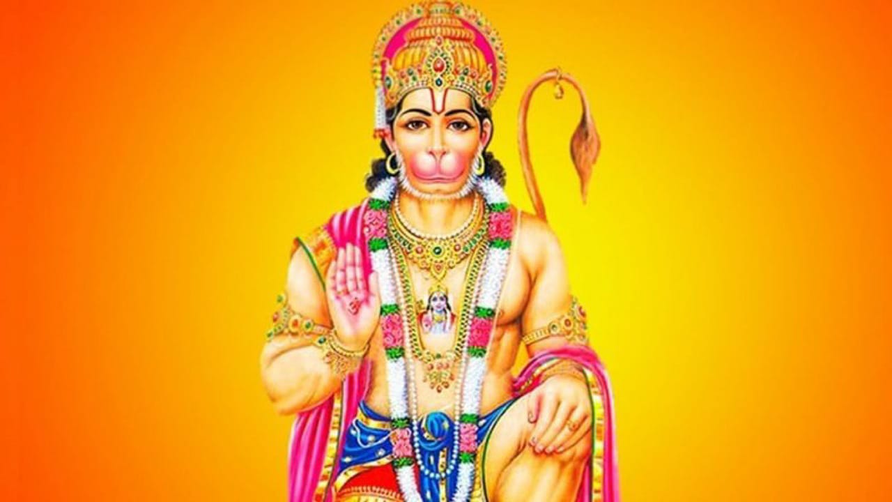 Hanuman-Chalisa