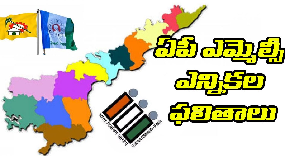 స్థానికంగానూ గట్టిగా కొట్టిన జగన్!