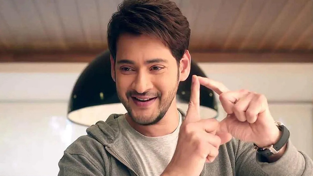 SSMB 28: నిజంగా ఇదే టైటిల్ ఫిక్స్ చేశారా?