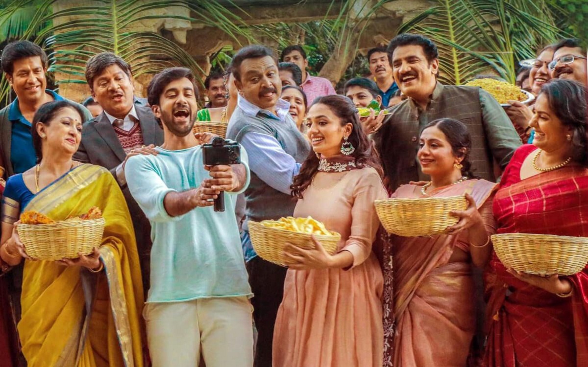 Anni Manchi Sakunamule Movie Review in Telugu : ‘అన్నీ మంచి శకునములే’ మూవీ ఎలా ఉందంటే…?