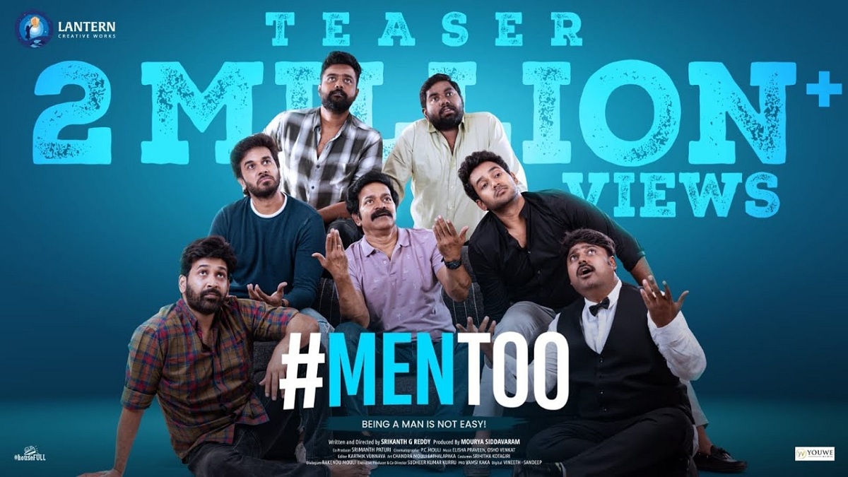 # MenToo Movie Review : ఆకట్టుకునే యూత్ ఫుల్ ఎంటర్టైనర్… # MenToo