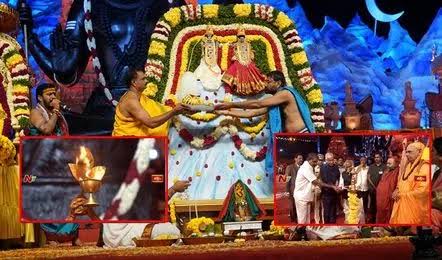 Koti Deepotsavam 2023: దిగ్విజయంగా కొనసాగుతున్న భక్తి టీవీ కోటి దీపోత్సవం!