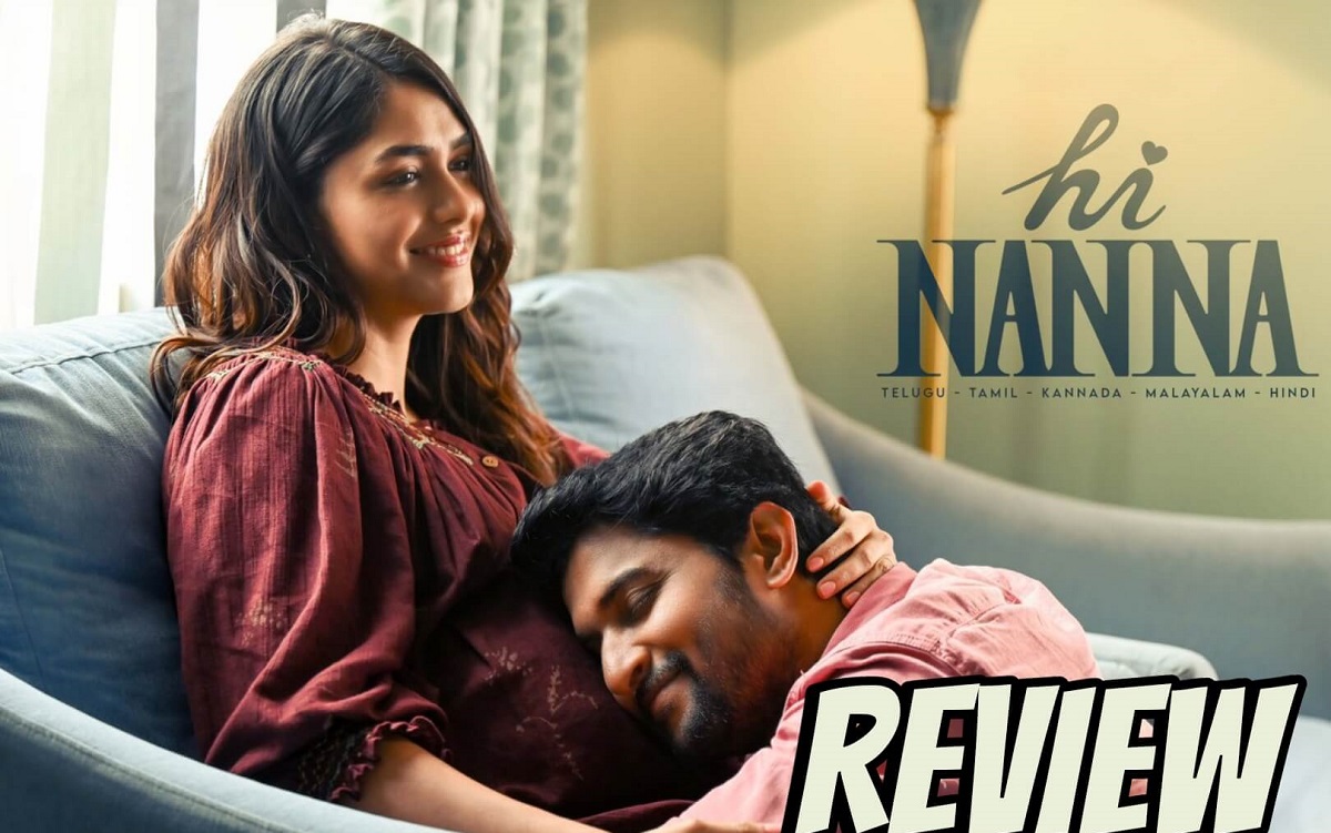 Hi Nanna Movie Review – ‘హాయ్ నాన్న’ మూవీ రివ్యూ: ఎమోషనల్ డ్రామా!