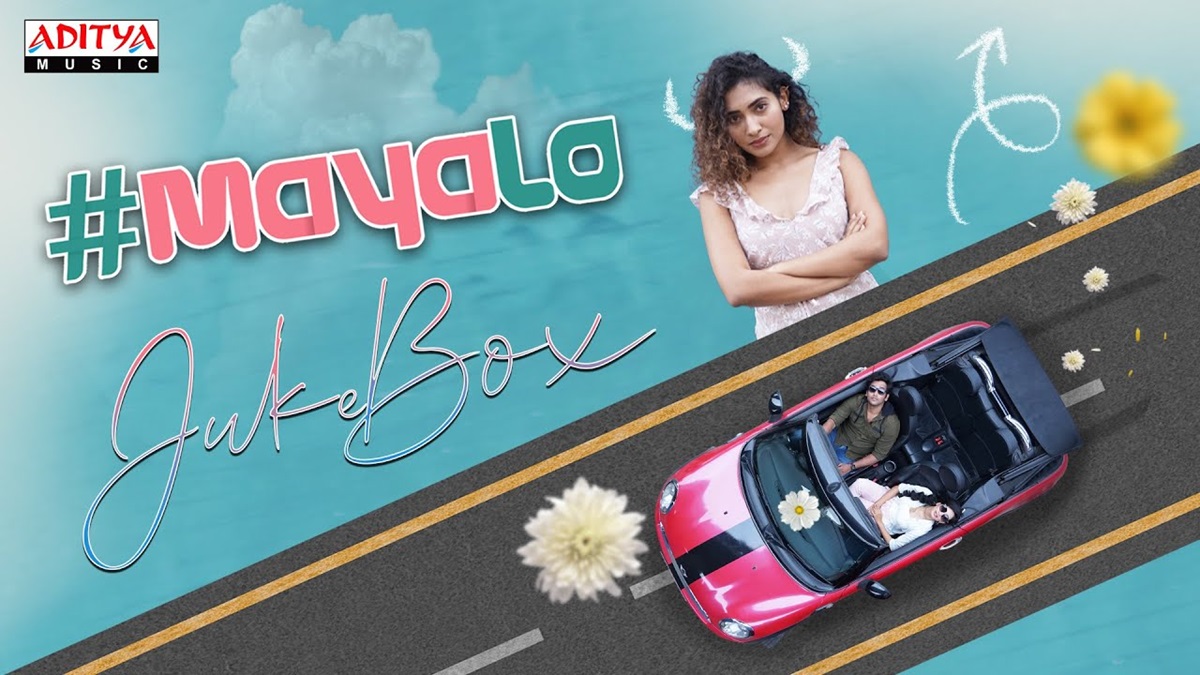 MayaLo Movie Review : వాహ్.. #మాయలో… పడాల్సిందే…!