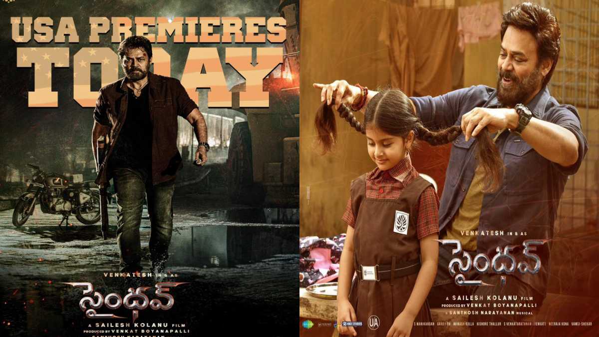 Saindhav Movie Review : సైంధ‌వ్ మూవీ రివ్యూ & రేటింగ్