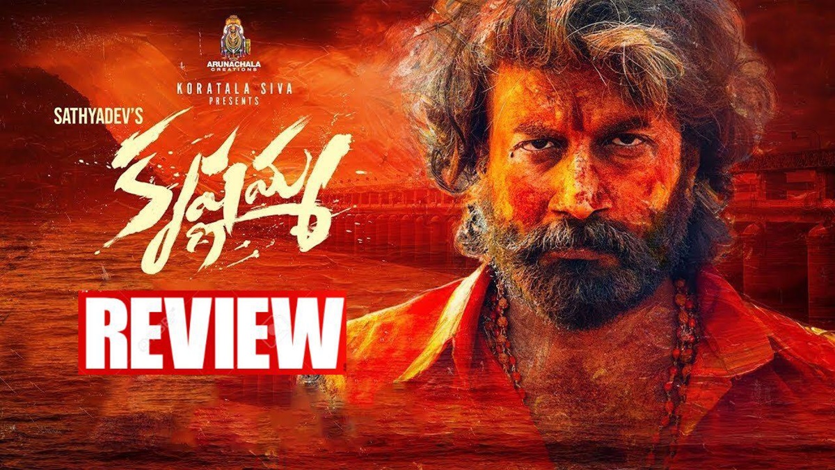 Krishnamma Movie Review: ‘కృష్ణమ్మ’ మూవీ రివ్యూ & రేటింగ్ ..
