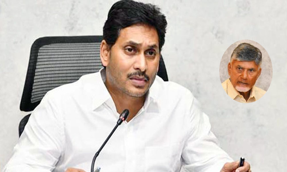 YS Jagan: చంద్రబాబు అనే వ్యక్తి జీవితంలో మారడు… సూపర్ సిక్స్ ఎగ్గొట్టడానికి ప్రయత్నాలు?