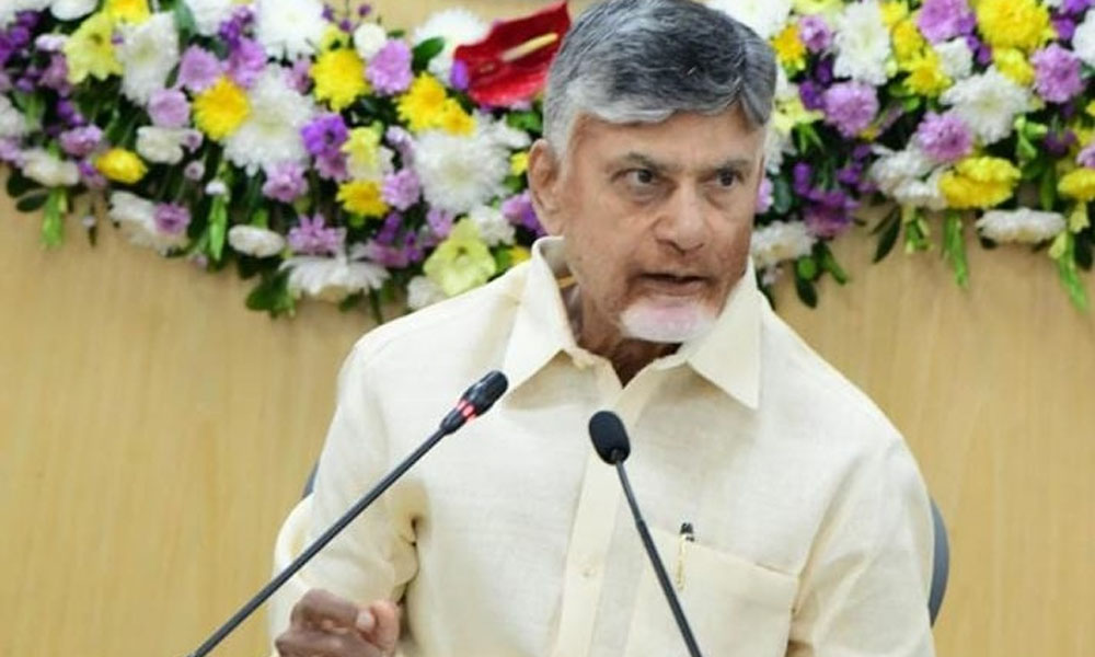 AP: పింఛన్ల తొలగింపు ప్రక్రియ పై సీఎం చంద్రబాబు సంచలన వ్యాఖ్యలు… వారందరికీ పెన్షన్ కట్?