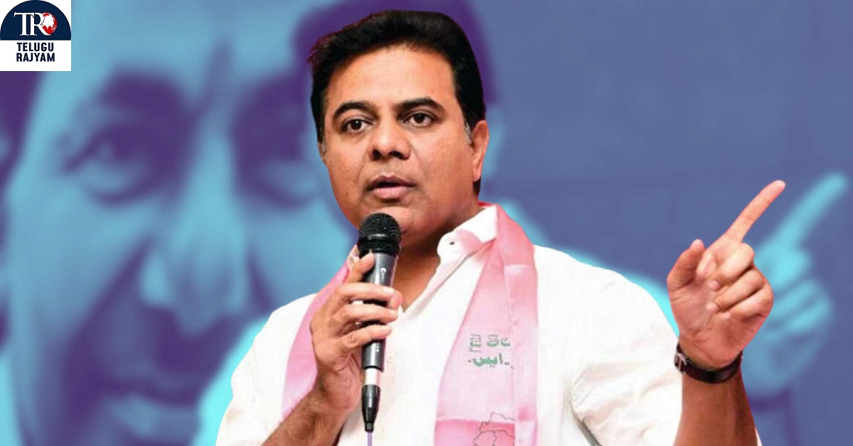 BRS Leader KTR: కేటీఆర్ బ్రేక్ వెనుక అసలు వ్యూహమేంటి?