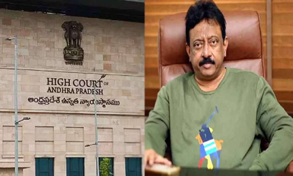 RGV: రామ్ గోపాల్ వర్మకు బిగ్ రిలీఫ్.. ముందస్తు బెయిల్ ఇచ్చిన హైకోర్టు!