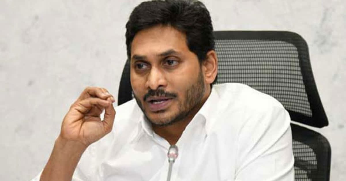 YS Jagan: జగన్.. స్పీడ్ పెంచాల్సిన టైమొచ్చింది